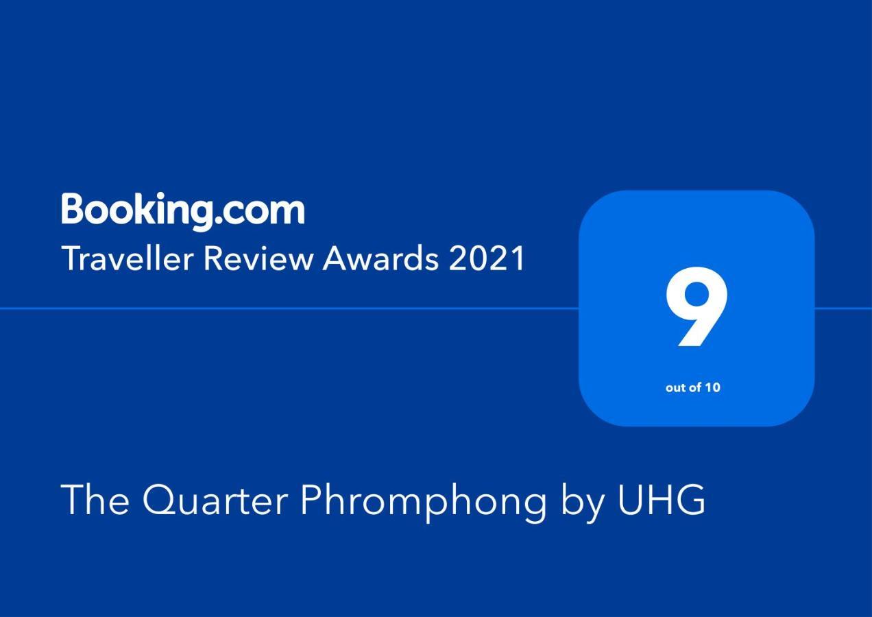 מלון בנגקוק The Quarter Phromphong By Uhg מראה חיצוני תמונה