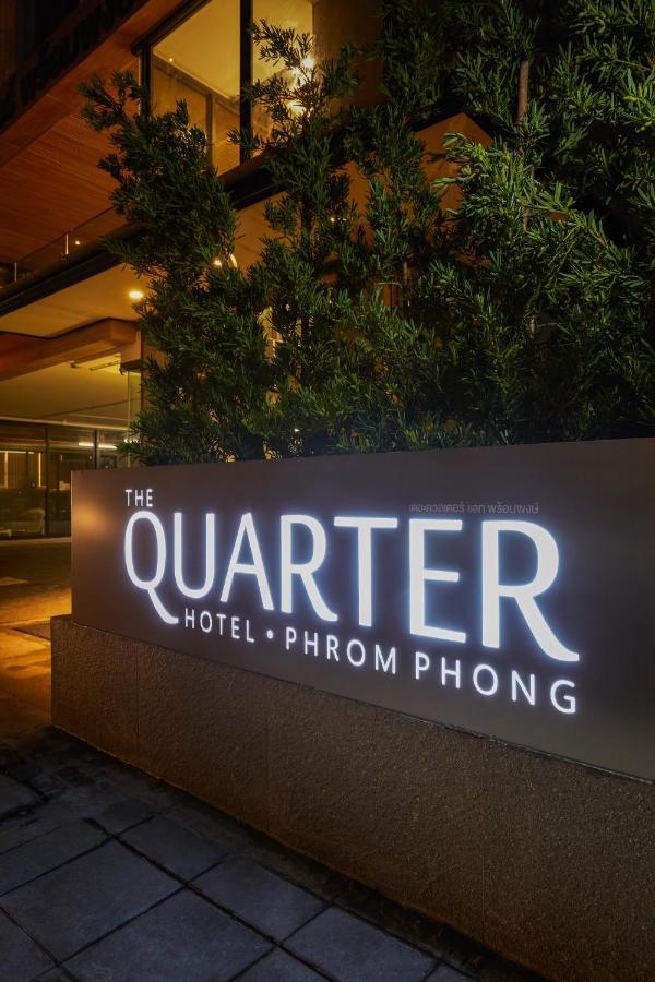 מלון בנגקוק The Quarter Phromphong By Uhg מראה חיצוני תמונה